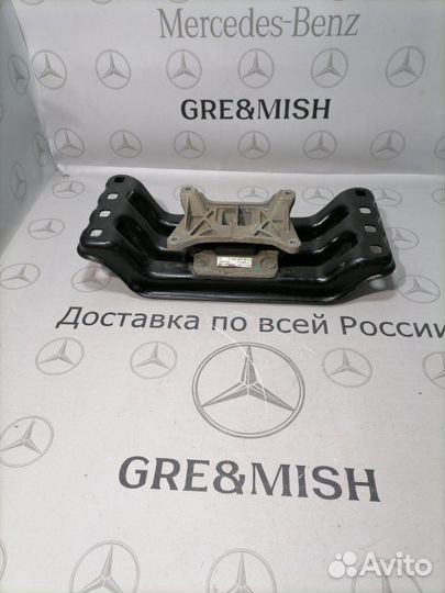 Подушка АКПП Mercedes-Benz Glc (X253) 250 4-matic