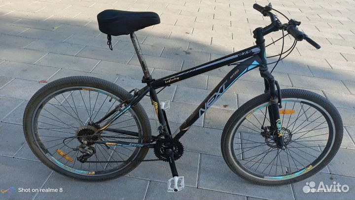 Велосипед next 27,5