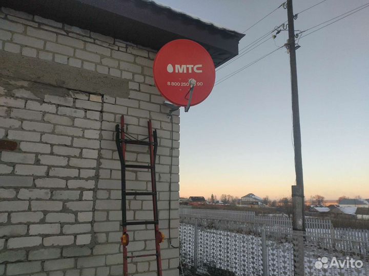 МТС спутниковое телевидение