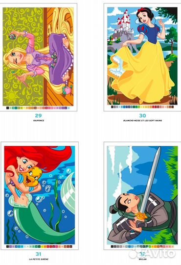 Раскраски hachette disney