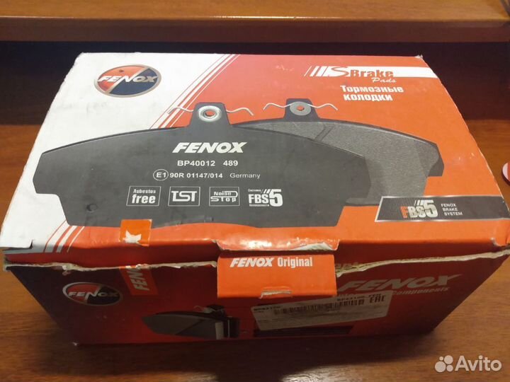 Тормозные колодки Fenox. Передние