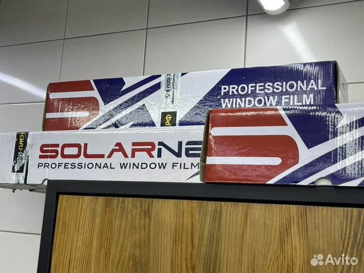 Тонировочная пленка