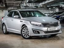 Kia Optima 2.4 AT, 2015, 168 076 км, с пробегом, цена 1 510 000 руб.