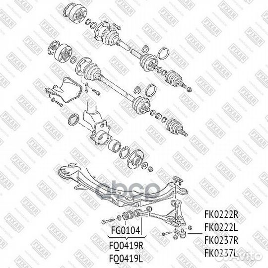 Опора шаровая VAG 80/90/passat 83- нижн.лев