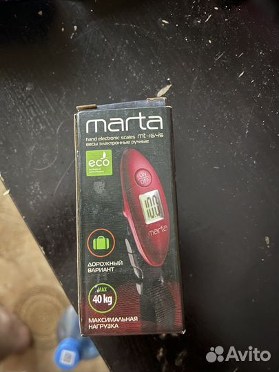Ручные весы marta