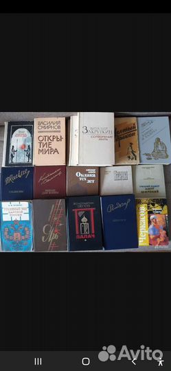 Исторический роман