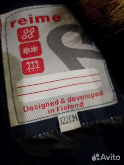 Набор зимний