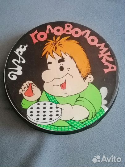 Игра-головоломка СССР