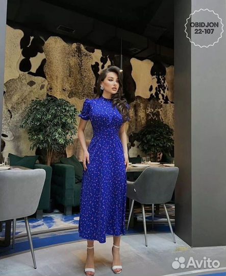 Платье женское макси