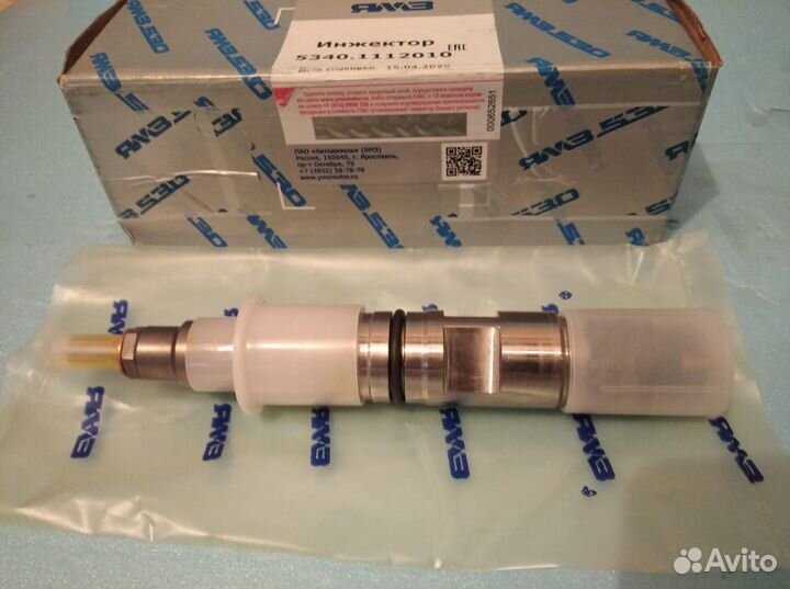 Форсунки дизельные Газ Next 53401112010