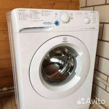 Стиральная машина