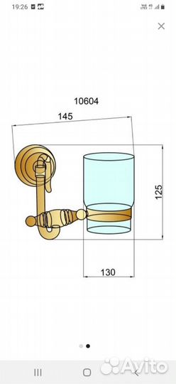 Стакан для зубных щеток Boheme