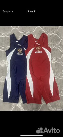 Трико борцовское 38