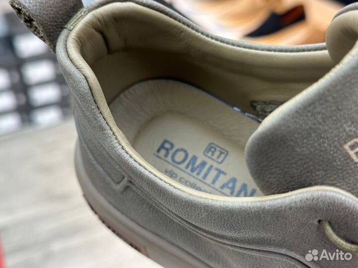 Кеды мужские кожаные