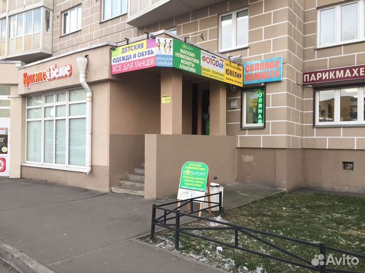 Редкие Банкноты/Купюры 5 рублей 1997 г.в./Пресс