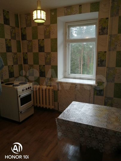 1-к. квартира, 32,9 м², 4/5 эт.