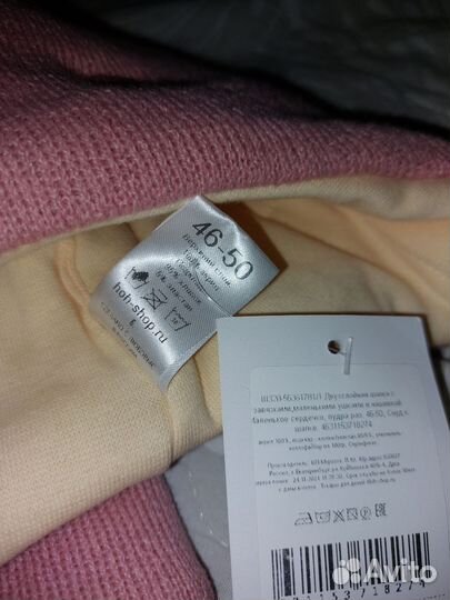 Комплект шапка и шарф для девочки новый