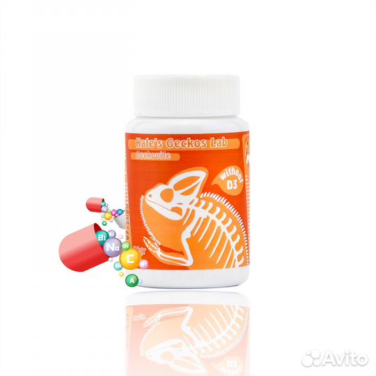 Витамины для рептилий