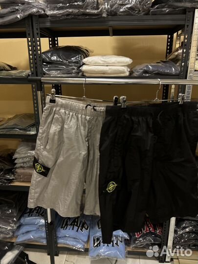 Шорты Stone Island (Серый и Черный)