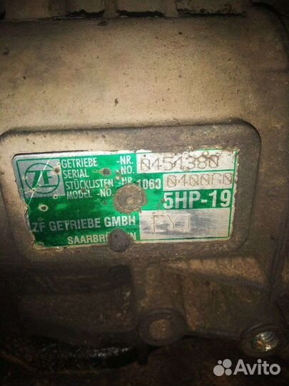 АКПП audi a6 с5