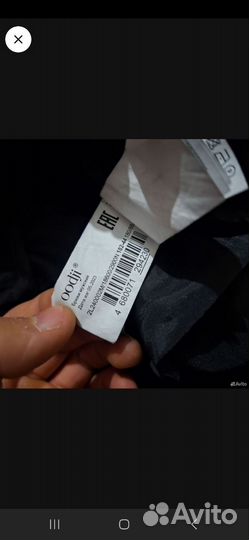 Мужские широкие классические брюки