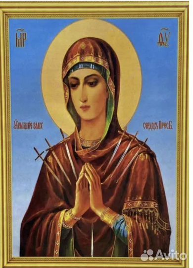 Икона Алмазная мозайка на деревянном подрамнике