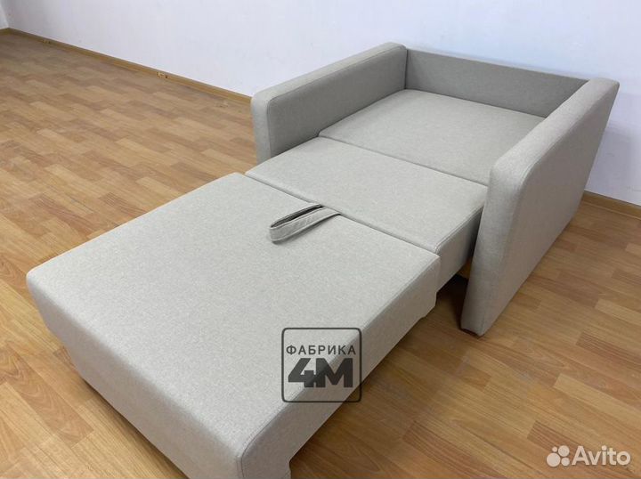 Кресло со спальным местом