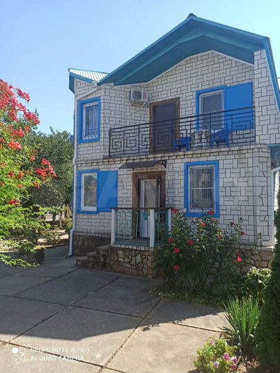 Дом 100 м² на участке 6 сот.