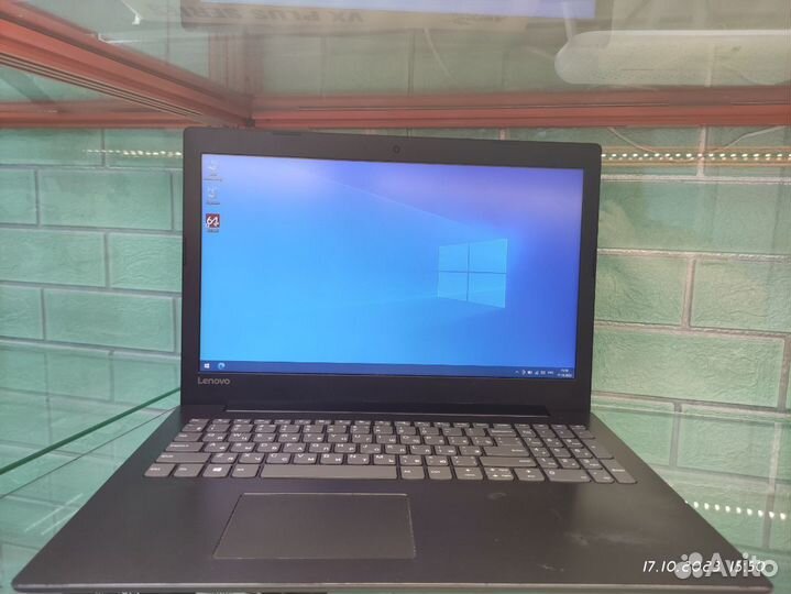 Ноутбук шустрый Lenovo