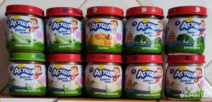 24 шт. Овощные пюре