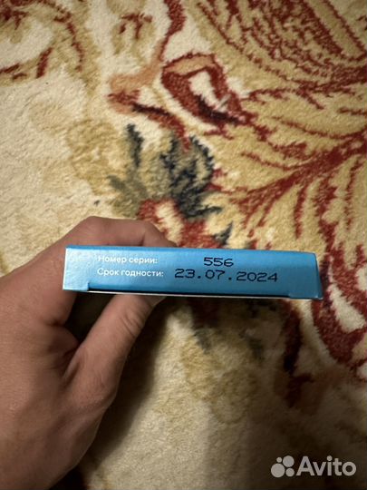 Тест полоски сателлит экспресс