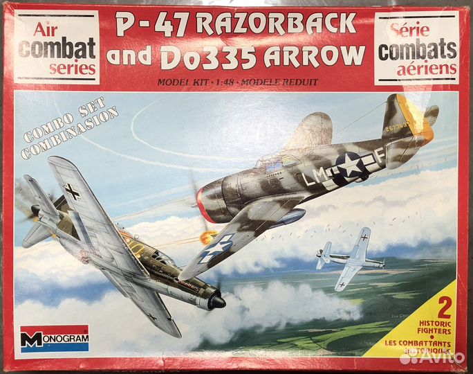 Модели истребителей 1/48