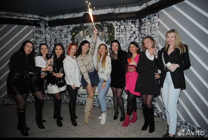 Аренда зала под мероприятие