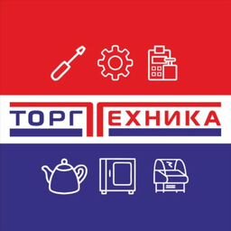 ВоронежТоргТехника - комплексное оснащение предприятий