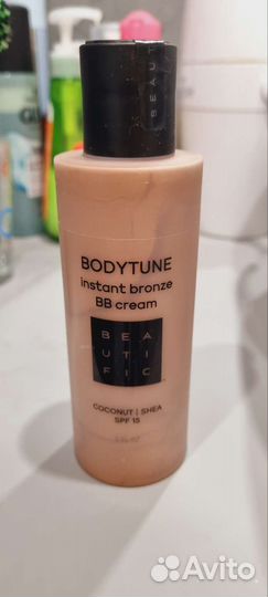 Бронзатор для тела с 15spf