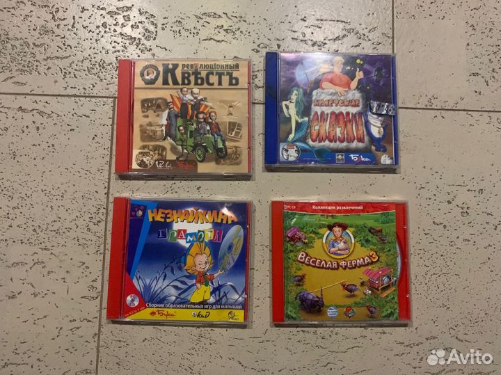 Компьютерные игры диски