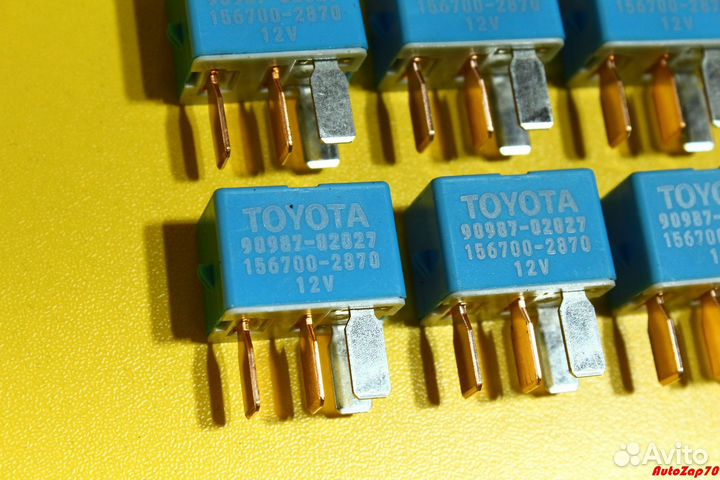 Lexus RX450h Реле