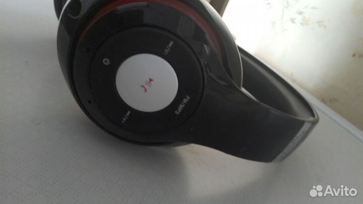 Беспроводные наушники