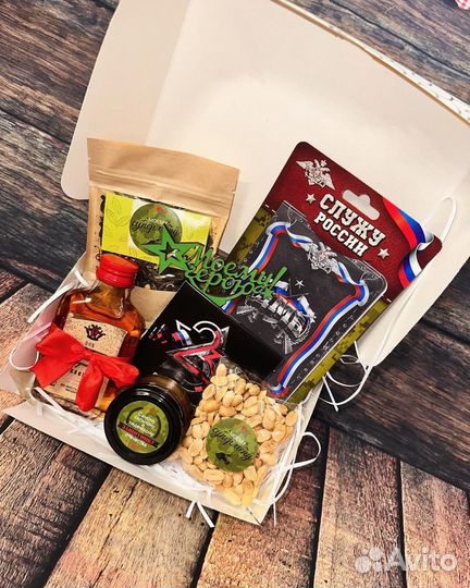 Подарочный набор для мужчин на 23 февраля