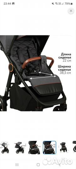 Коляска прогулочная новая olsson