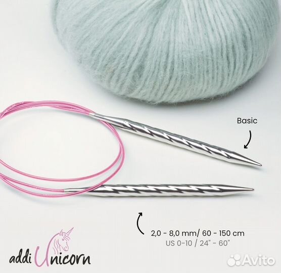 Спицы для вязания ChiaoGoo, Addi, KnitPro, Lykke