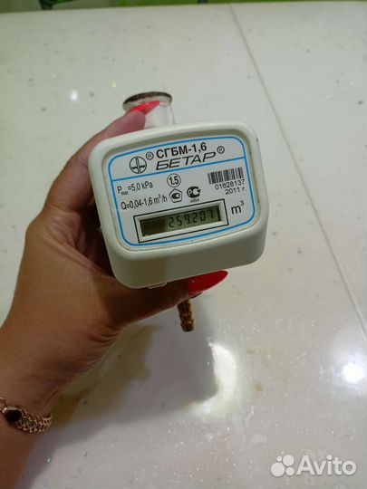 Газовый счетчик сгбм-1,6 бетар в отличном сост