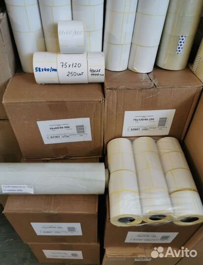 Термоэтикетки 58х60 - 500 штук