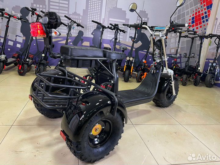 Электроскутер трицикл