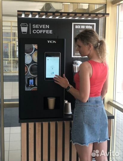 Кофейные и снековые автоматы в Волгограде