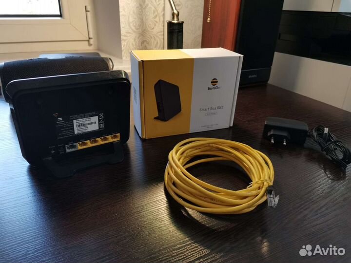 Wifi роутер Билайн SmartBox ONE