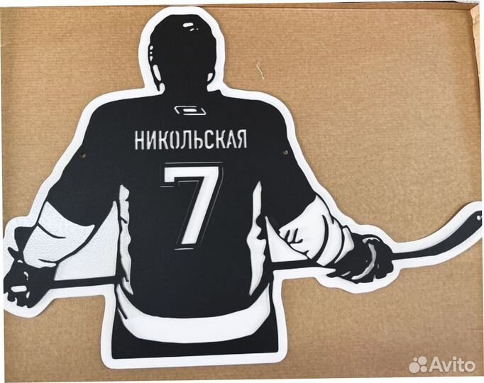 Указатель с адресом на дом