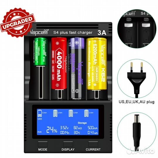 Зарядное универсальное устройство Vapcell S4 Plus