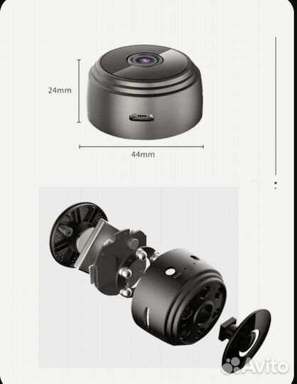 Камера видеонаблюдения A9 mini