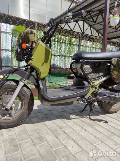 Honda Zoomer